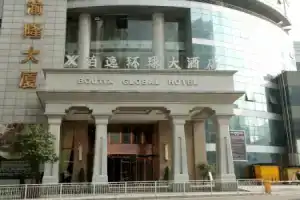 Elite Polink Global Hotel, Чунцин