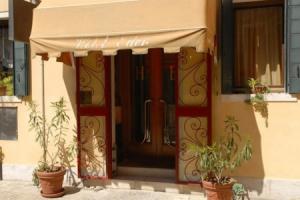 Hotel «Cannaregio 2357», Венеция
