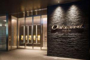 Апарт-отель «Oakwood Premier Tokyo», Токио