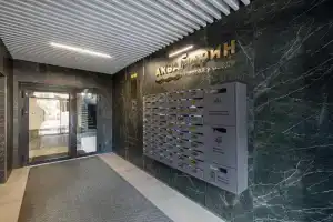 Симбирские апартаменты на улице Ярдем 25, Казань