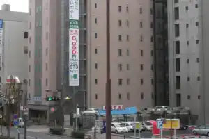 r&b Hotel Nagoya Nishiki, Нагоя