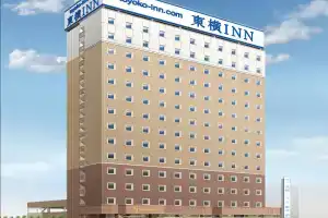 Отель «Toyoko Inn Niihama Ekimae», Ниихама