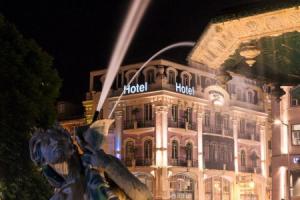 Internacional Design Hotel, Лиссабон