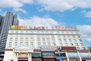 Vienna International Hotel Guangzhou Zengcheng Dev, Дунгуань