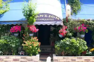 Diamanto Rooms, Эретрия