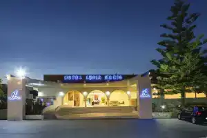Lydia Maris Resort & Spa, Колимбия