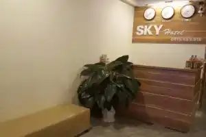 Отель для свиданий «Sky», Халонг