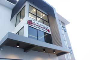 Мотель «Naiya Place», Канчанабури