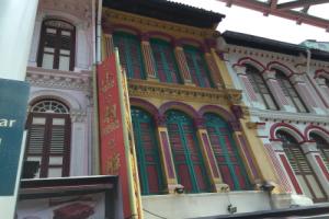 Hotel «Re! @ Pearl's Hill», Сингапур