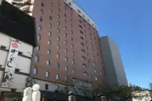Nishitetsu Inn Kochi Harimayabashi, Коти