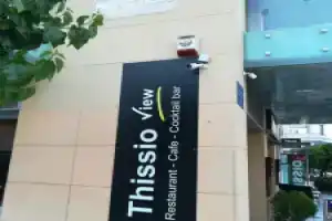 Hotel «Thissio», Афины