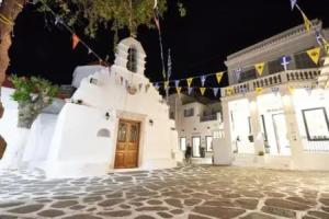 Blanco Rooms Mykonos, Миконос