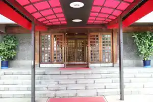 Kurashiki Kokusai Hotel, Курасики