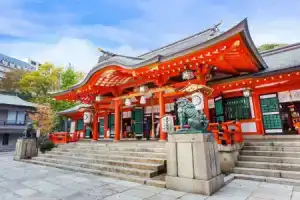 Kobe Meriken Park Oriental Hotel, Кобе