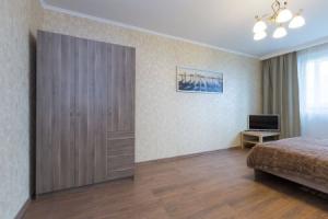 Бизнес-апартаменты Holiday Славянский, Москва