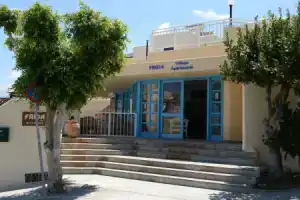 Frida Village, Херсониссос