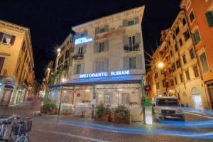 Hotel «Bologna ***S», Верона