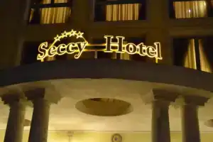 Seccy Hotel Boutique, Фьюмичино