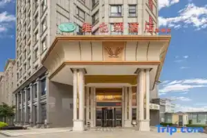 Vienna Hotel, Дали