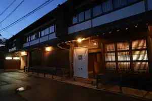 Отель «Yoyokaku», Карацу