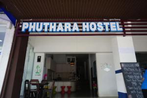 Phuthara Hostel, Пхукет Таун