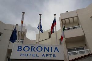 Boronia Hotel Apartments, Ларнака