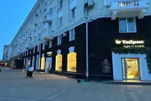 Апартаменты на улице Красная 33, Краснодар