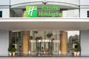 Holiday Inn Shanghai Pudong, An Ihg Hotel, Шанхай