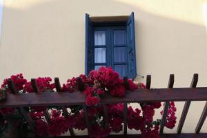 Kalimera Hotel, Акротири