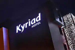Отель «Kyriad Troyes Centre», Труа