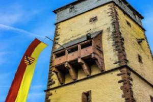 Boutique Hotel Bundschuh 3 Sterne Superior, Лор-на-Майне