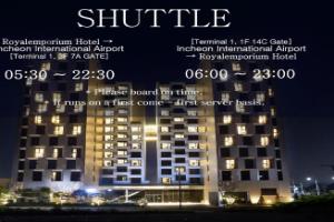 Отель «Royal Emporium Incheon Airport», Инчхон