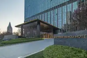 Hengli Hotel Dalian, Далянь
