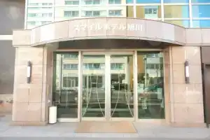 Smile Hotel Asahikawa, Асахикава