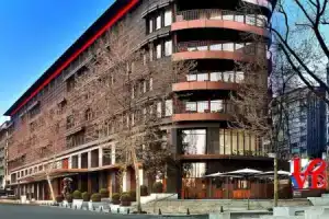 Отель «The St. Regis Istanbul», Стамбул
