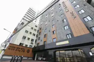 Busan Station View Hotel, Пусан