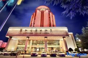 Guanfang Hotel Lijiang Qidian, Лицзян