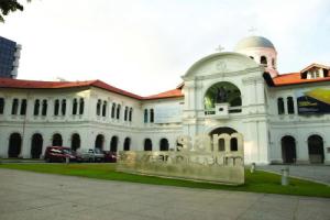 Village Hotel Albert Court By Far East Hospitality (Sg Clean), Сингапур