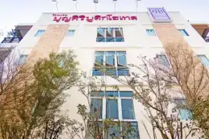 Мини-отель «Boonsiri Boutique», Си Са Кет
