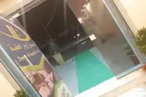 Отель «Zuwwar Aqaba», Акаба