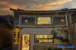Xirise · Yunxizhouli | Joyisle Mirage Shui Mei Yijing Yueju Vacation Boutique Hotel, Дали