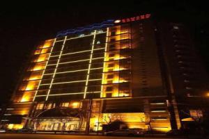 Ramada Hongkou, Шанхай