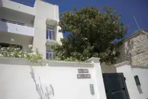 Мини-отель «Canneddi Boutique Farm», Аветрана