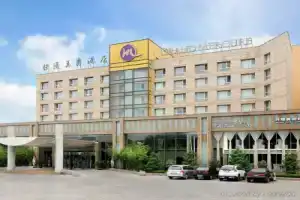 Qingdao KuaiTong International Hotel, Циндао