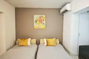 K-icon Hotels Chikusa, Нагоя
