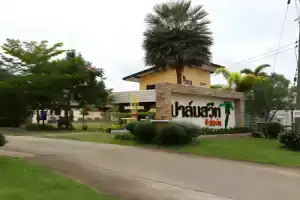 Palm Sweet Resort, Чумпхон