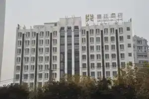 Kingtown Riverside Hotel Plaza Shanghai, Шанхай
