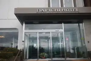 Onomichi Daiichi Hotel, Ономити