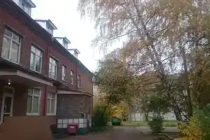 Avita I, Москва