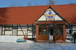 Отель «Railway», Алматы